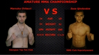 AMATEUR MMA CHAMPIONSHIP (82KG. mamuka tchitauri vs zaza qindzodze)